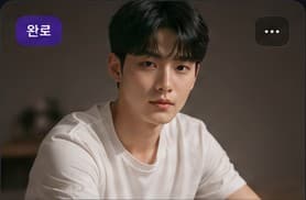 대행사 리뷰용 시안 컷을 설명하는 비즈니스 캐릭터